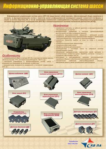 http://upforme.ru/uploads/000a/e3/16/606/t840244.jpg