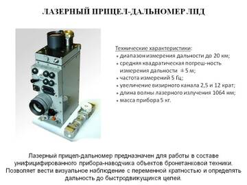 http://upforme.ru/uploads/000a/e3/16/606/t861003.jpg