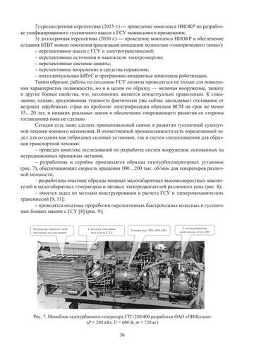 http://upforme.ru/uploads/000a/e3/16/606/t868761.jpg