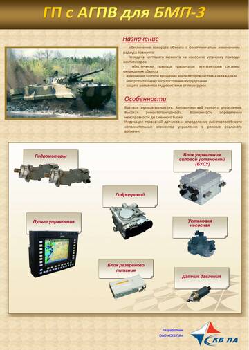http://upforme.ru/uploads/000a/e3/16/606/t883428.jpg