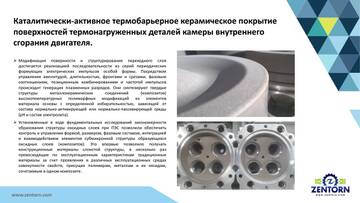 http://upforme.ru/uploads/000a/e3/16/606/t884953.jpg