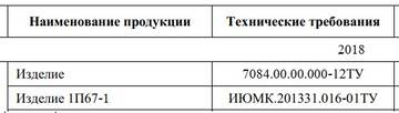 http://upforme.ru/uploads/000a/e3/16/606/t981801.jpg