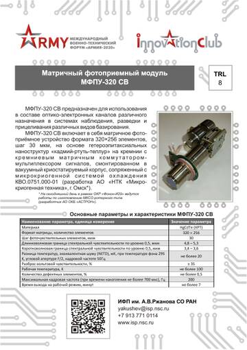http://upforme.ru/uploads/000a/e3/16/606/t997040.jpg