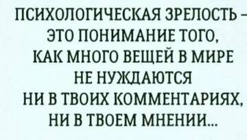 http://upforme.ru/uploads/000a/e3/16/608/t675828.jpg
