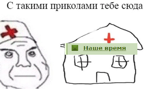 http://upforme.ru/uploads/000a/e3/16/623/t63474.png