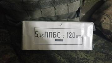 http://upforme.ru/uploads/000a/e3/16/677/t163941.jpg