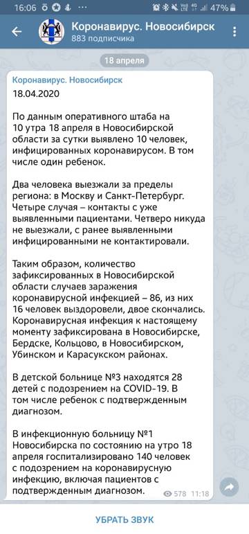 http://upforme.ru/uploads/000a/e3/16/688/t18454.jpg