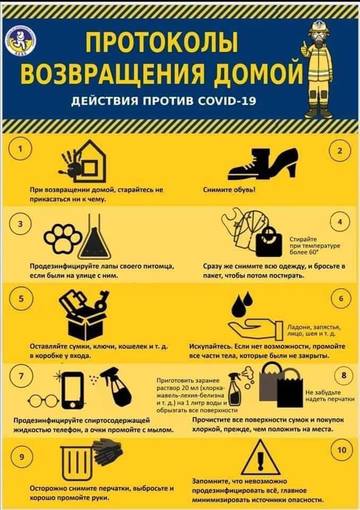 http://upforme.ru/uploads/000a/e3/16/688/t60386.jpg