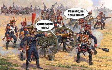 http://upforme.ru/uploads/000a/e3/16/688/t783094.jpg