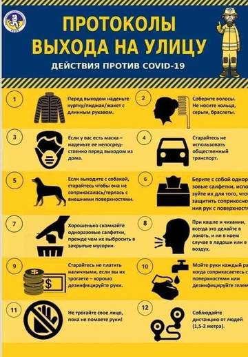 http://upforme.ru/uploads/000a/e3/16/688/t87329.jpg