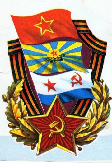 http://upforme.ru/uploads/000a/e3/16/688/t99491.jpg