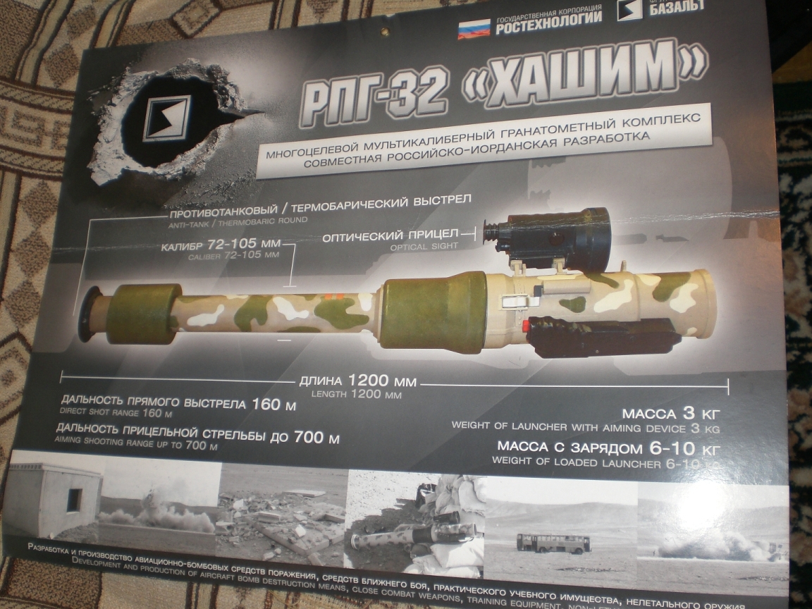 http://upforme.ru/uploads/000a/e3/16/73425-1-f.jpg
