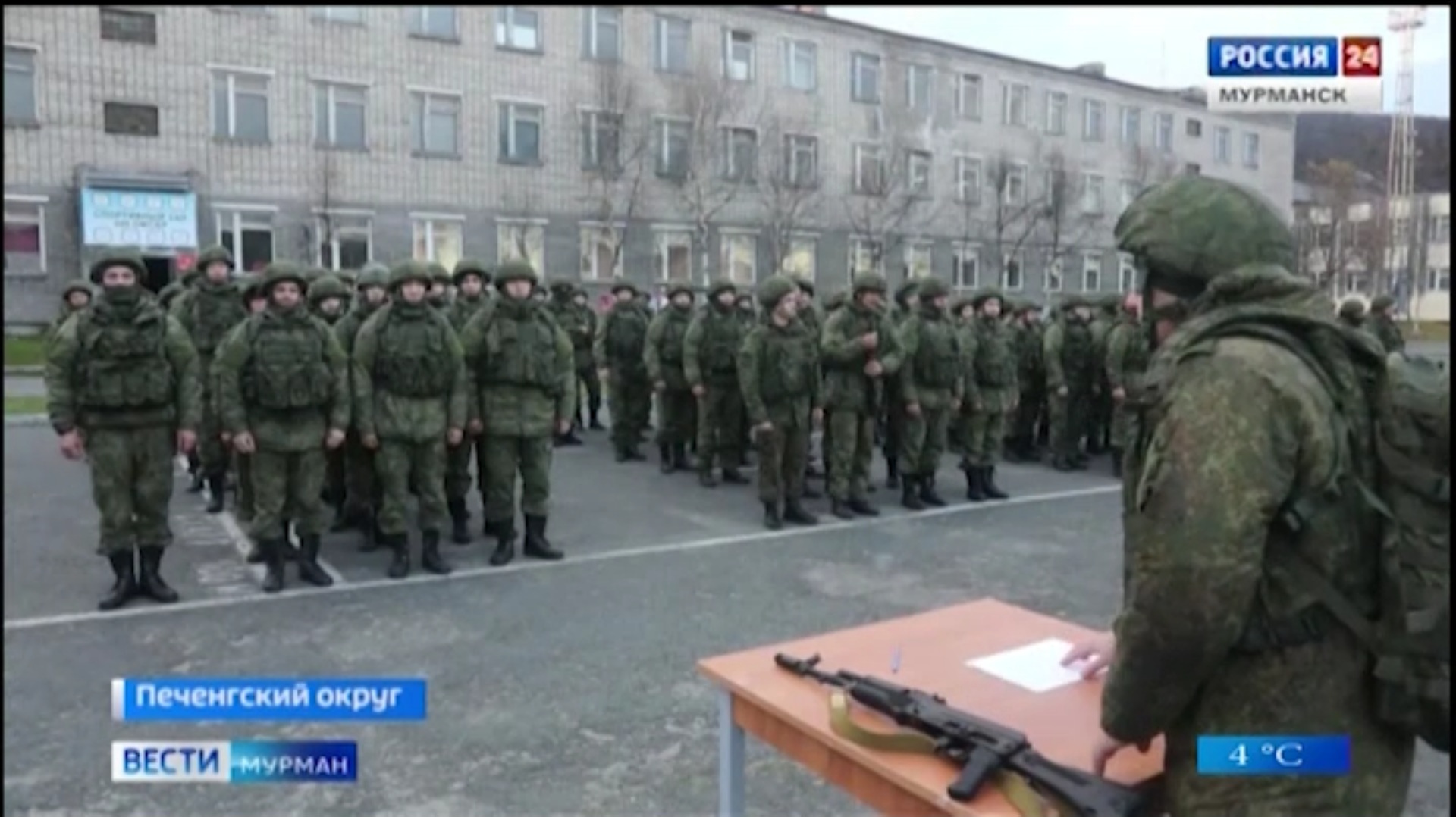 http://upforme.ru/uploads/000a/e3/16/768/537557.jpg