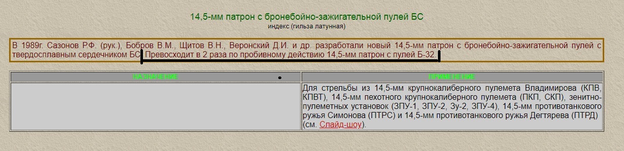 http://upforme.ru/uploads/000a/e3/16/79/213124.jpg