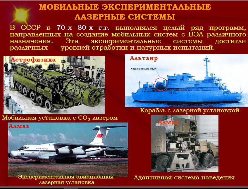 http://upforme.ru/uploads/000a/e3/16/79/52077.jpg