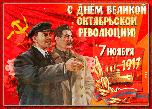 http://upforme.ru/uploads/000a/e3/16/815/204920.gif