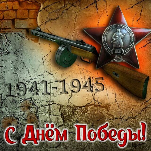 http://upforme.ru/uploads/000a/e3/16/815/512901.jpg