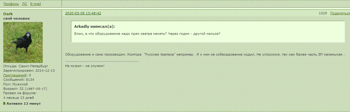 http://upforme.ru/uploads/000a/e3/16/815/83516.gif