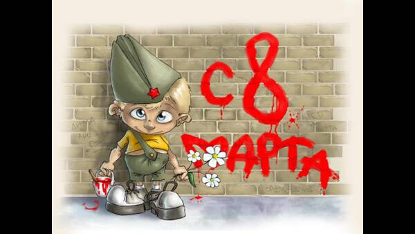 http://upforme.ru/uploads/000a/e3/16/815/t245430.jpg