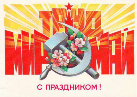 http://upforme.ru/uploads/000a/e3/16/815/t519293.jpg