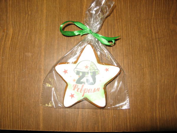 http://upforme.ru/uploads/000a/e3/16/815/t65989.jpg