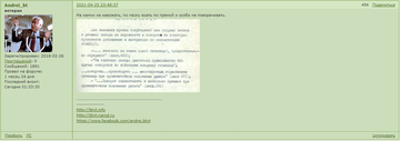 http://upforme.ru/uploads/000a/e3/16/876/t41071.png