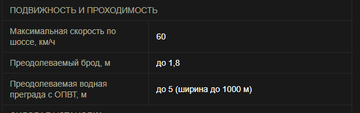 http://upforme.ru/uploads/000a/e3/16/876/t662844.png