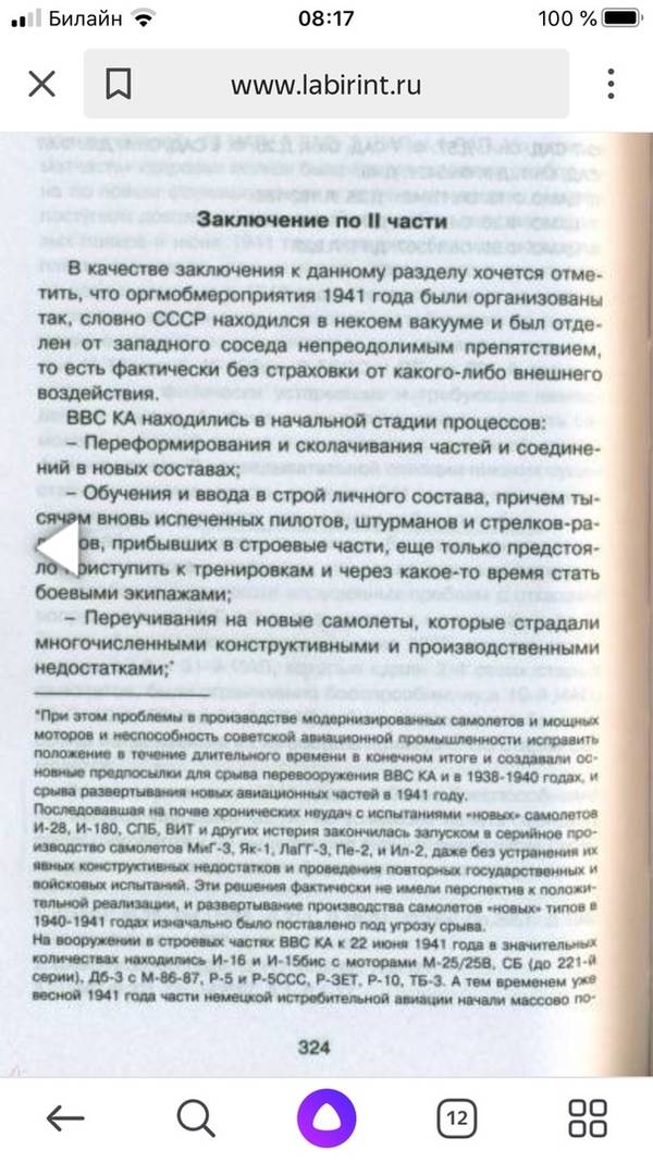 http://upforme.ru/uploads/000a/e3/16/9/t11914.jpg