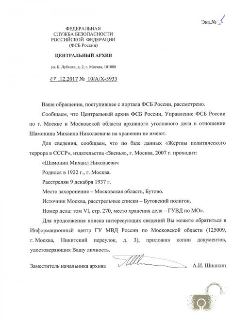 http://upforme.ru/uploads/000a/e3/16/9/t167061.jpg