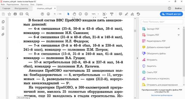 http://upforme.ru/uploads/000a/e3/16/9/t26517.jpg