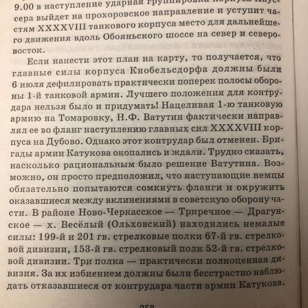 http://upforme.ru/uploads/000a/e3/16/9/t29042.jpg