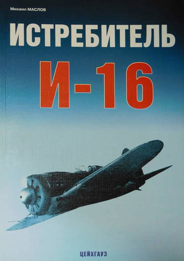 http://upforme.ru/uploads/000a/e3/16/9/t29280.jpg