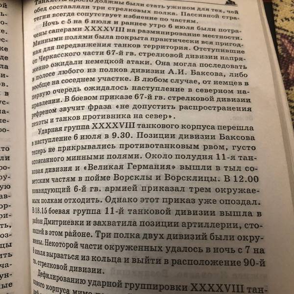 http://upforme.ru/uploads/000a/e3/16/9/t33644.jpg