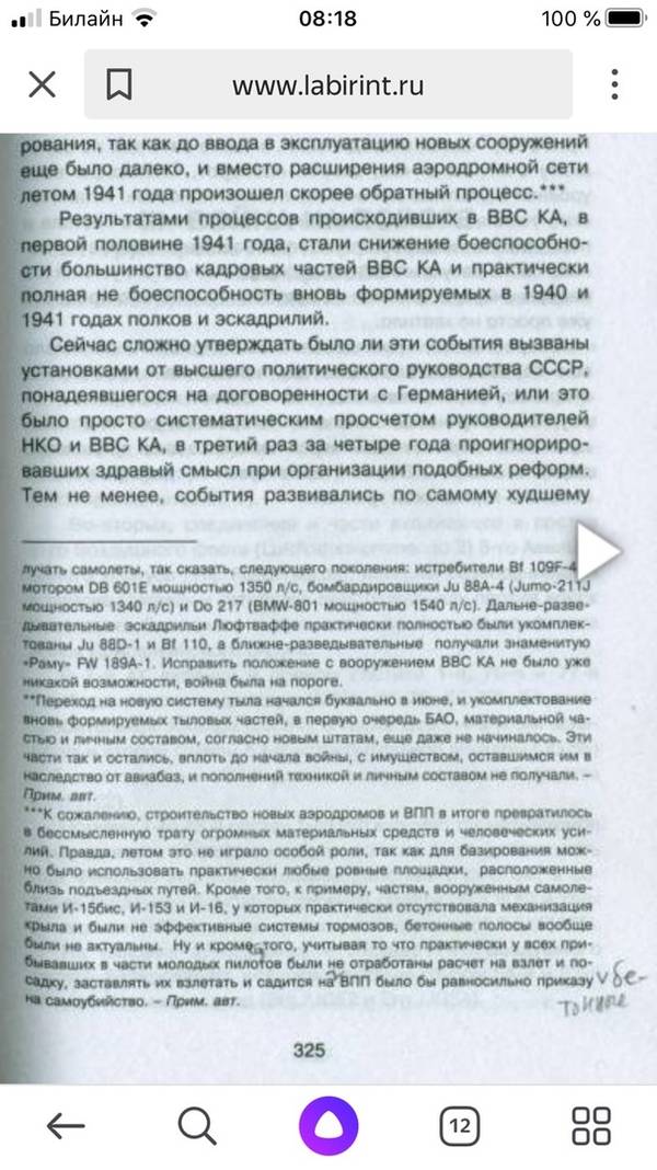 http://upforme.ru/uploads/000a/e3/16/9/t38686.jpg