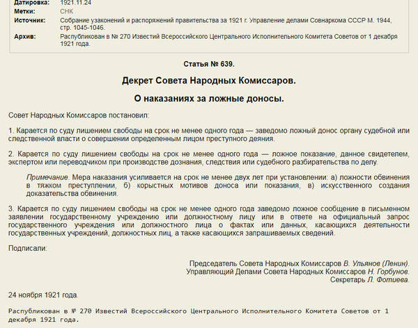 http://upforme.ru/uploads/000a/e3/16/9/t39487.jpg