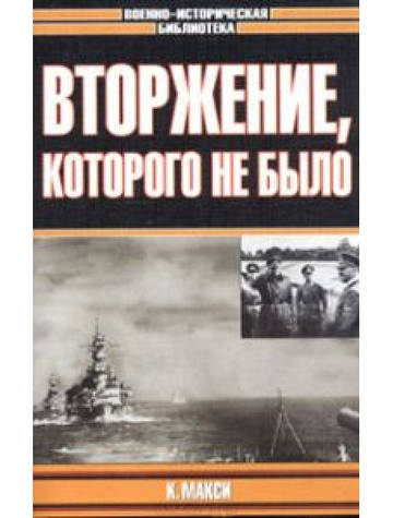 http://upforme.ru/uploads/000a/e3/16/9/t39788.jpg
