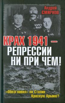 http://upforme.ru/uploads/000a/e3/16/9/t427042.jpg