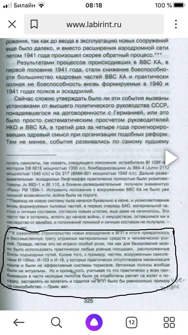 http://upforme.ru/uploads/000a/e3/16/9/t68122.jpg