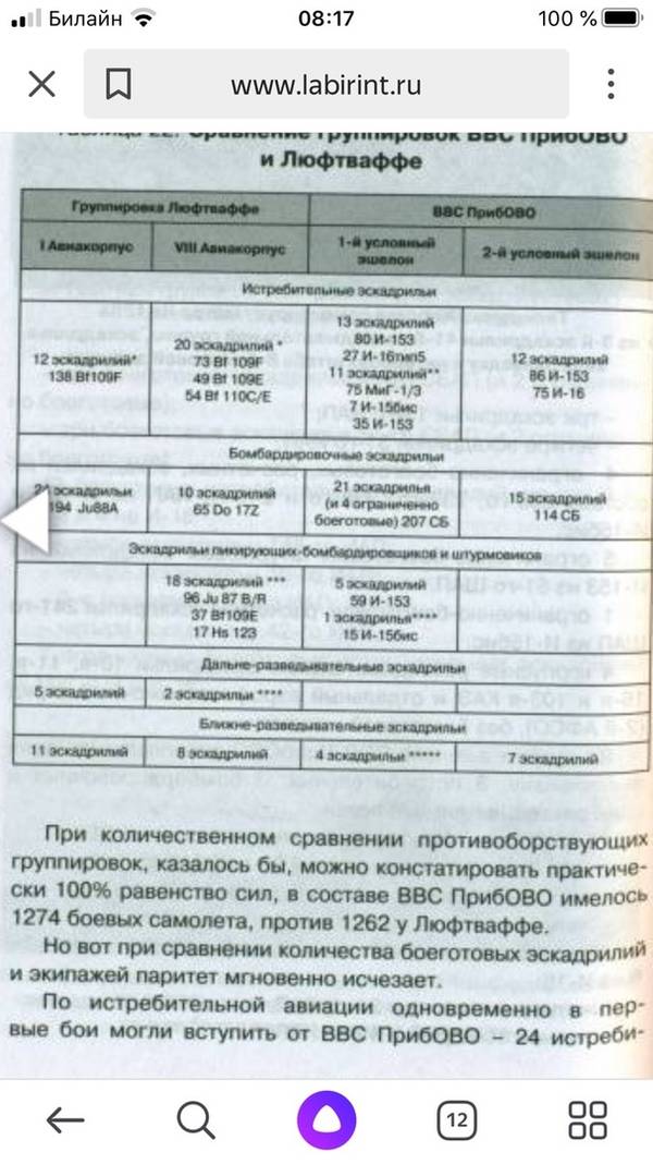 http://upforme.ru/uploads/000a/e3/16/9/t69196.jpg