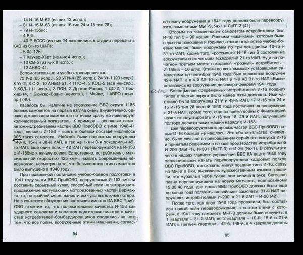 http://upforme.ru/uploads/000a/e3/16/9/t69639.png