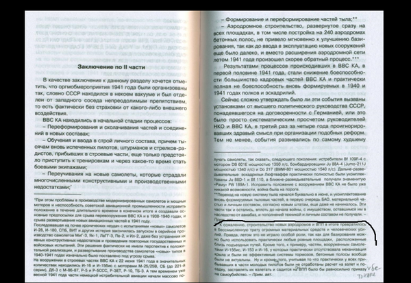http://upforme.ru/uploads/000a/e3/16/9/t70032.png