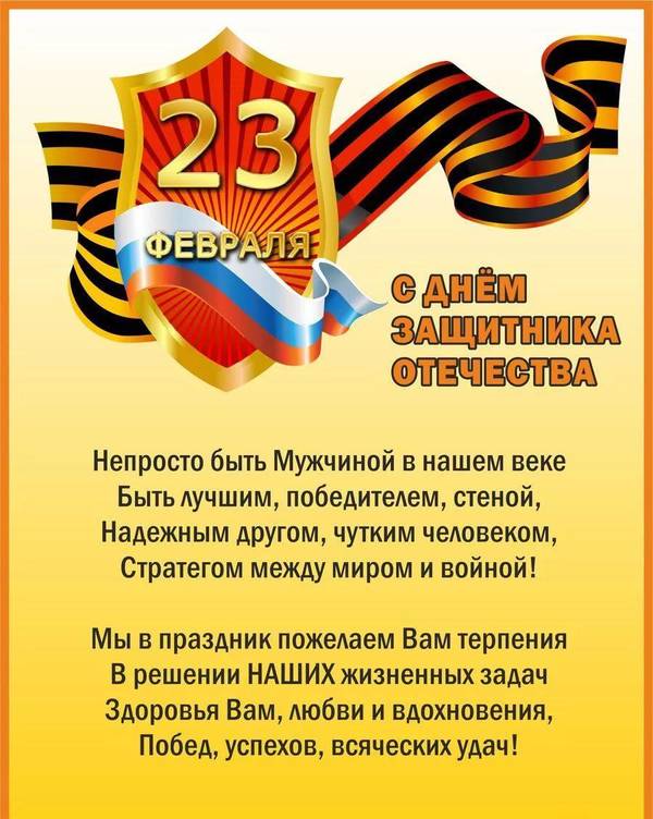http://upforme.ru/uploads/000a/e3/16/9/t72295.jpg