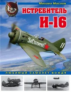 http://upforme.ru/uploads/000a/e3/16/9/t84752.jpg
