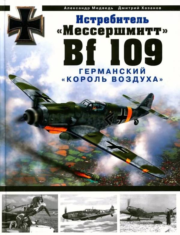 http://upforme.ru/uploads/000a/e3/16/9/t87069.jpg