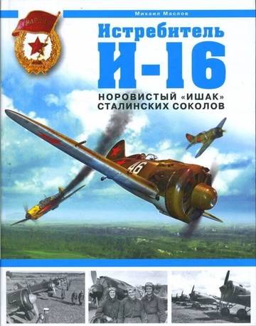 http://upforme.ru/uploads/000a/e3/16/9/t89172.jpg