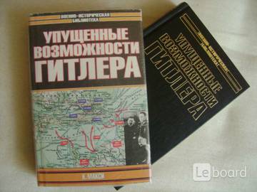 http://upforme.ru/uploads/000a/e3/16/9/t91253.jpg