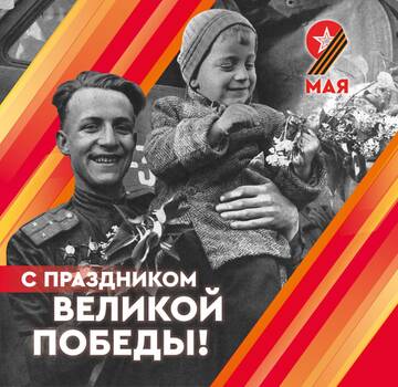 http://upforme.ru/uploads/000a/e3/16/934/t121283.jpg