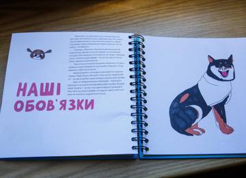 http://upforme.ru/uploads/000a/e3/16/934/t369813.jpg