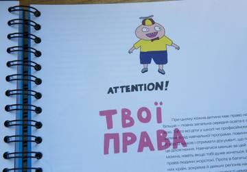 http://upforme.ru/uploads/000a/e3/16/934/t749844.jpg