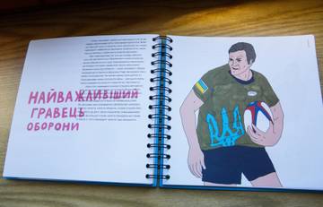http://upforme.ru/uploads/000a/e3/16/934/t976226.jpg